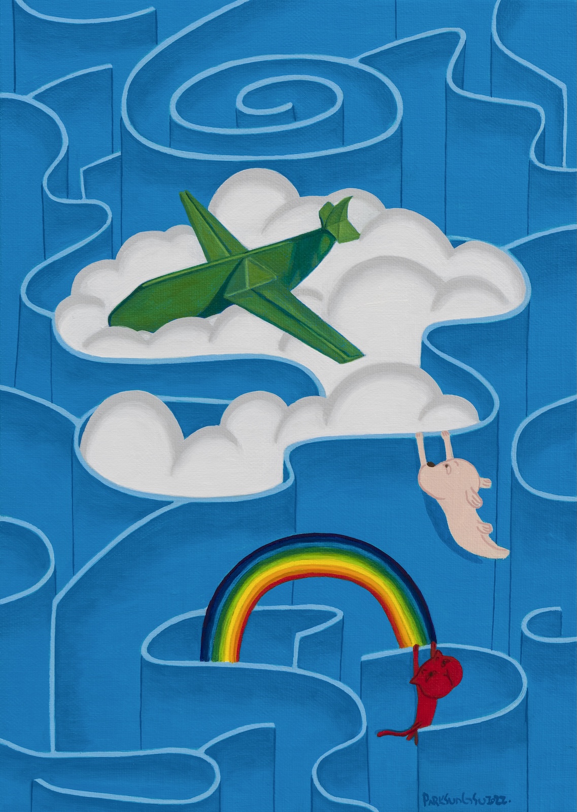 You are a cloud, I am a rainbow